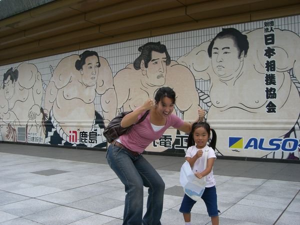 Karen and I as Sumo Wrestlers
