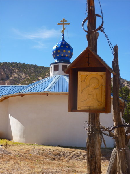 The monastery chapel