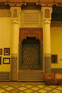In the Marrakech Museum