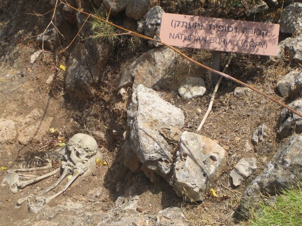 Netufian burial site