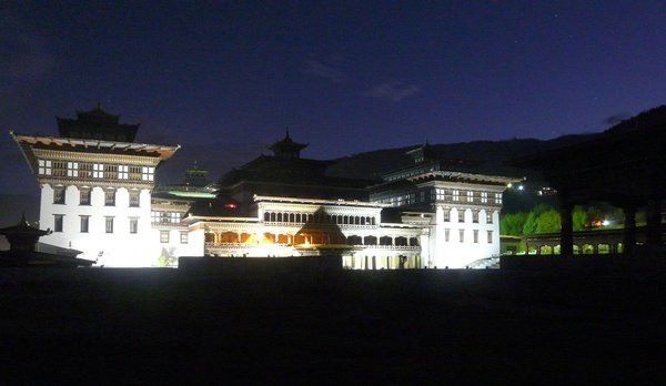 Trashi Choe Dzong