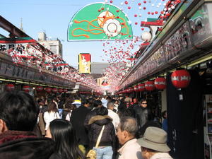Vendor stalls at Senso-ji