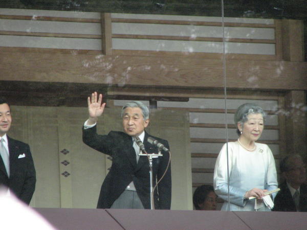 Emperor Akihito and the Empress Michiko