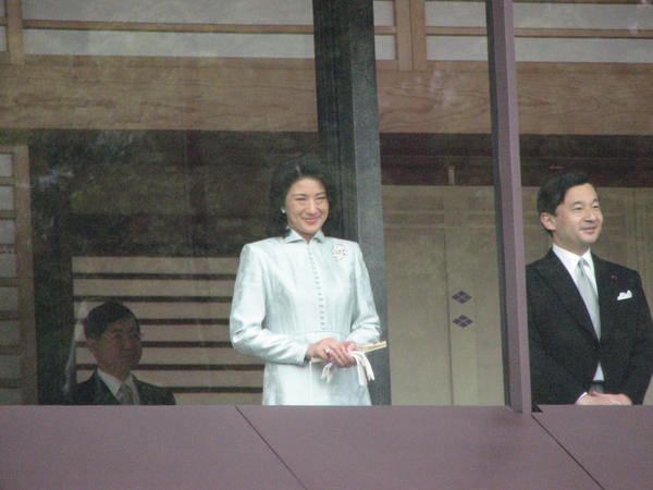 Crown Princess Masako and Crown Prince Naruhito