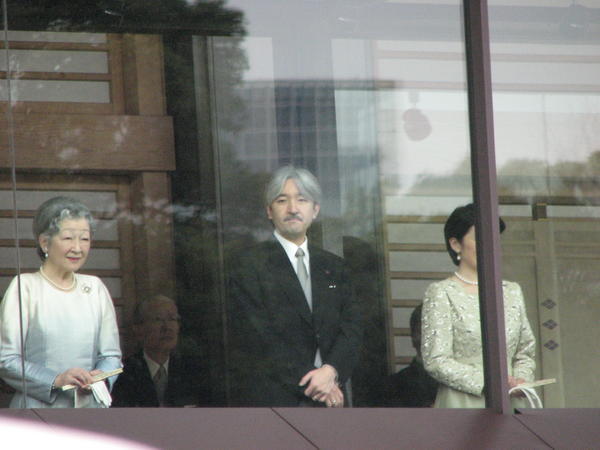 Empress Michiko with the Prince and Princess Akishino