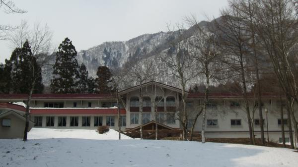 The Blue Lake Hotel and Resort