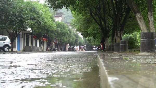 Yangshou street