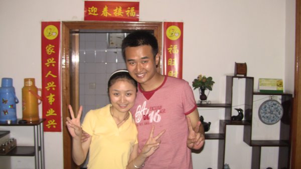 Chen Cheng and his partner