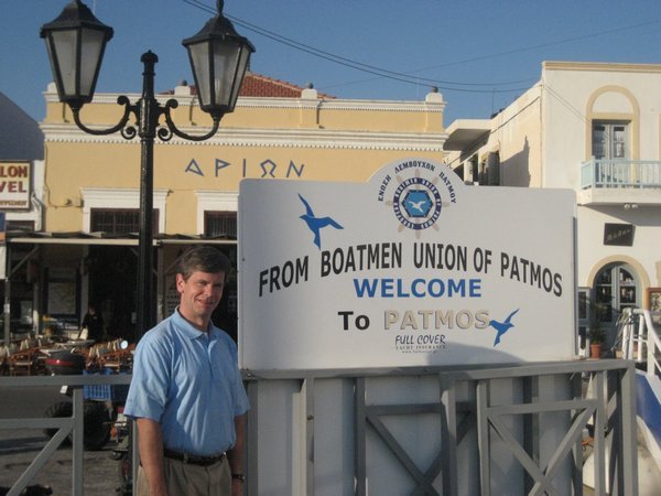 Patmos Welcome Sign