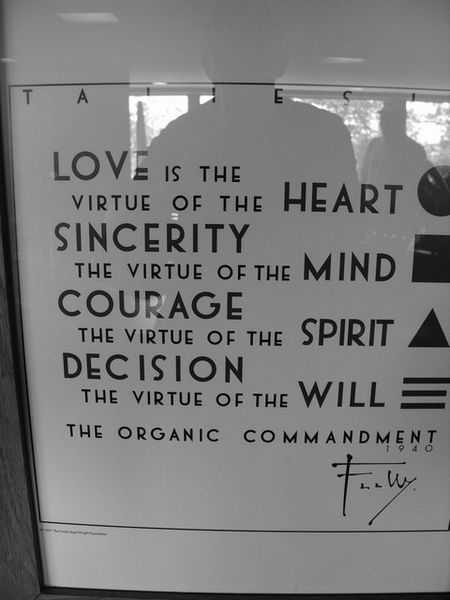 The organic commandment