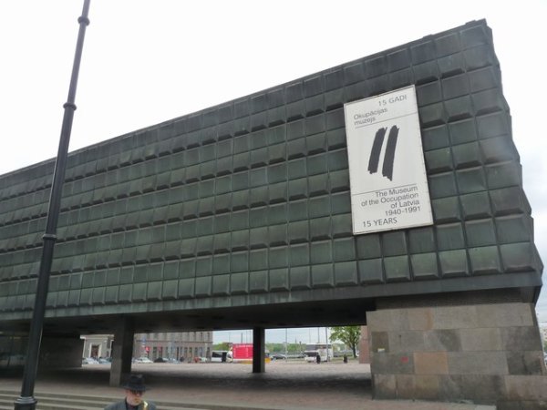 Museum of Occupation