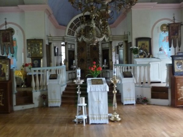 Inside the Russian Church