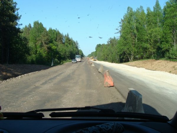 The road going into Russia, slick isnât it?  Several of our âcomradesâ had flats along this road.