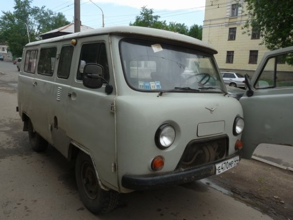 This is a Russia copy of the VW bus | Photo