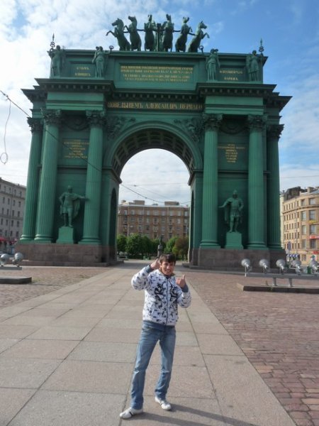 Arch in St Petersburg