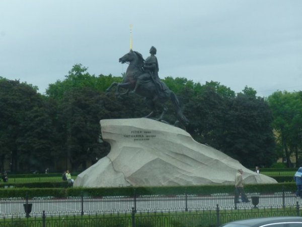 Monument St. Petersburg