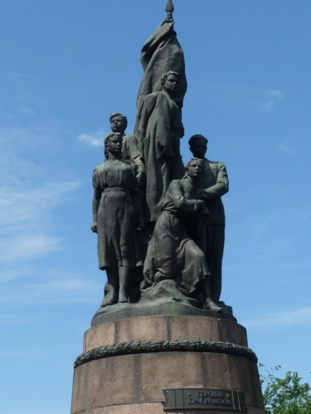 Monument of the happy soviet family