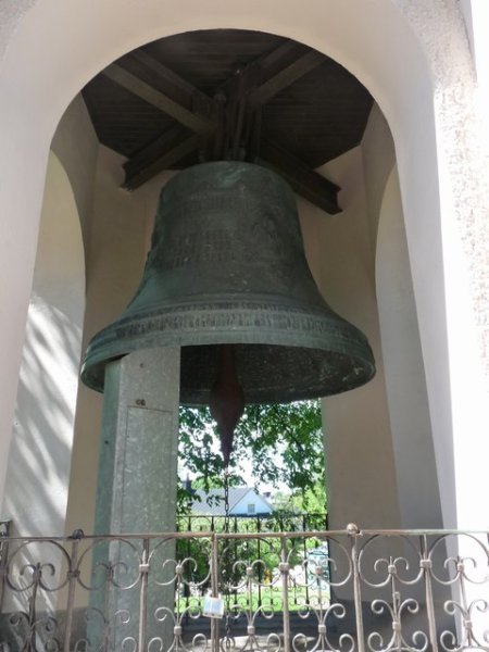 Largest Bell in Sweden