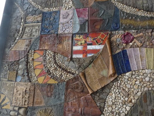 Cochem Mosaic Wall