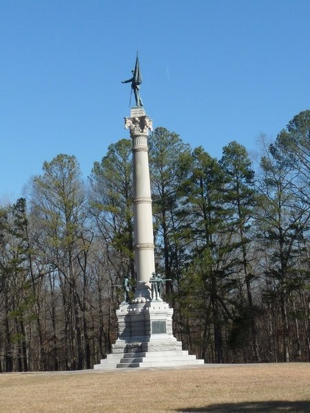 Memorial to the four branches army
