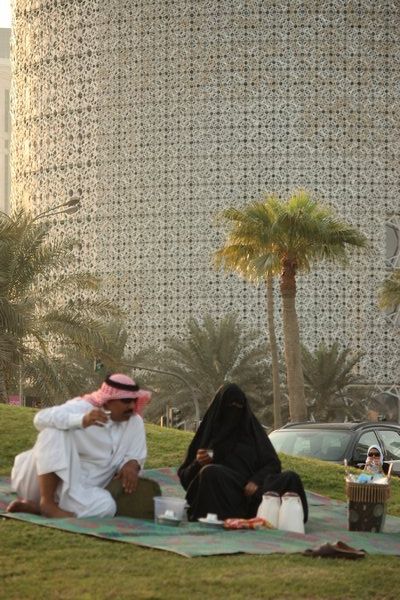 Qatari couple