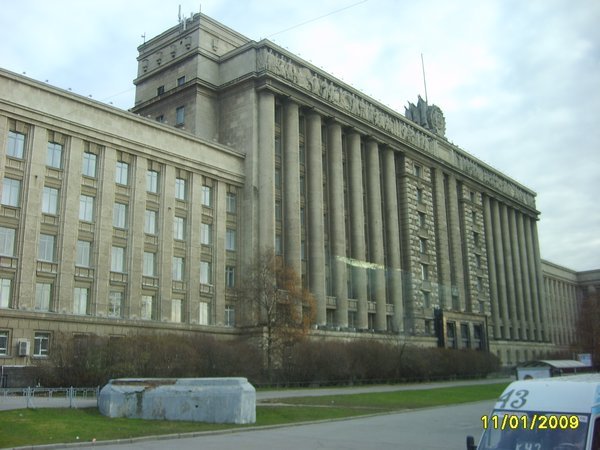 Stalinist government building