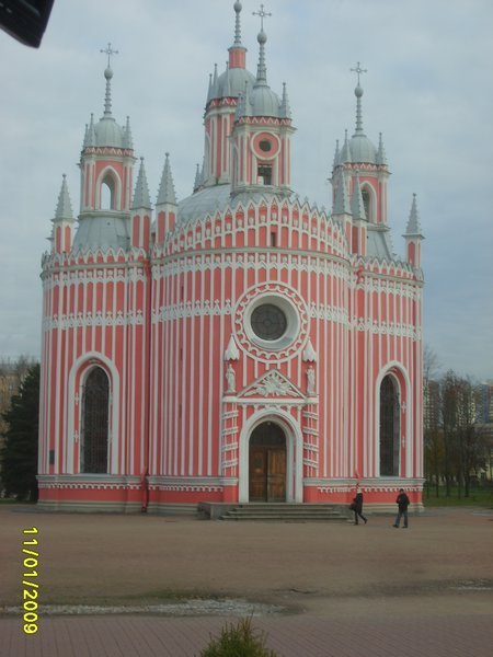 out of place Candyland-like Cathedral