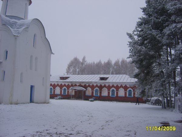 Monastery grounds