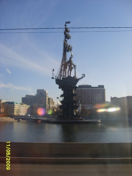 Monument to Peter the Great...rejected by St. Peterburg so it came here