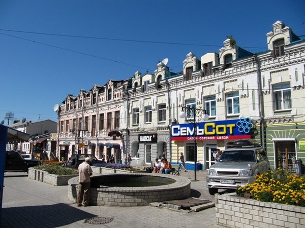 Vladivostok town