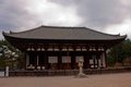 Nara2