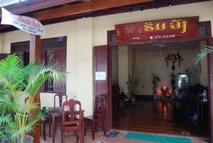 Entrance to my guesthouse