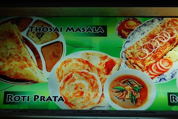 This photo shows the roti with curries I mentioned that we ate often
