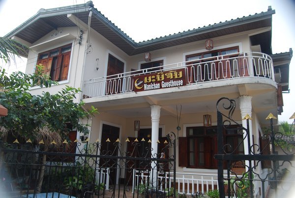 The front of the guest house where I stay