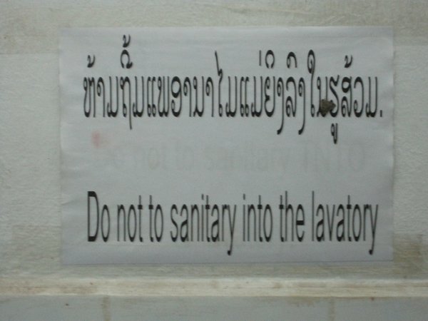 Sign in Vientiane Airport