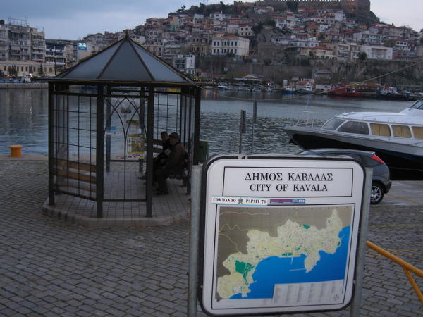 TOWN OF KAVALA SEAFRONT