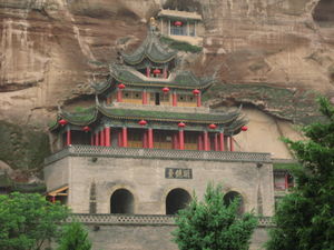 BIN COUNTY GREAT BUDDHIST TEMPLE GROTTOES