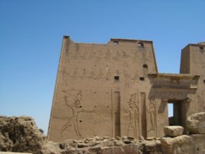 EDFU, TEMPLE OF HORUS