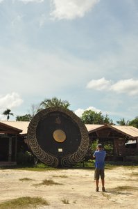 giant gong