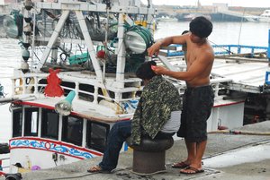 Tamsui Fisherman's wharf