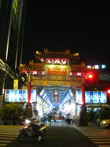 Huaxi night market