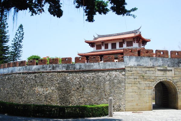 Great South gate