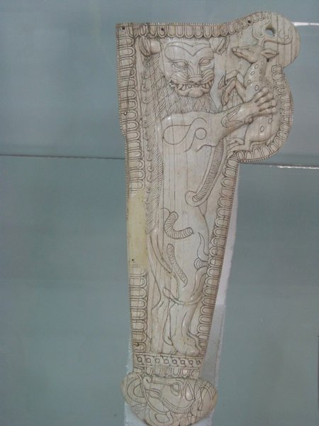 Museum of Antiquities, Dushanbe