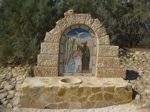 Jesus' Baptism site