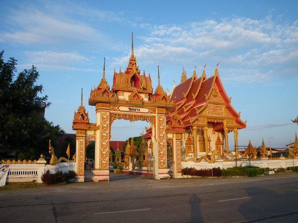 Wat Kland - Nakhon Phanom