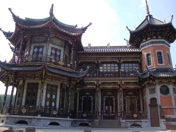 Asian Museum