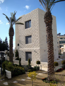 My friends' house in Jerusalem