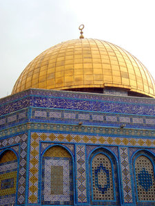 Jerusalem - Haram Ash-Sharif 