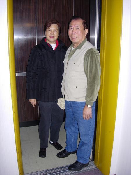 My parents in the elevator