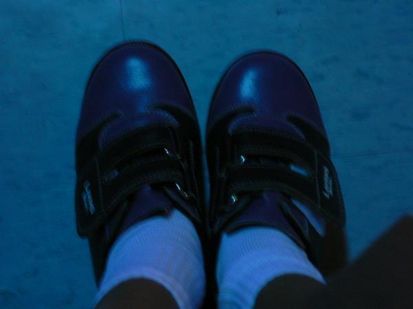 My Shoes